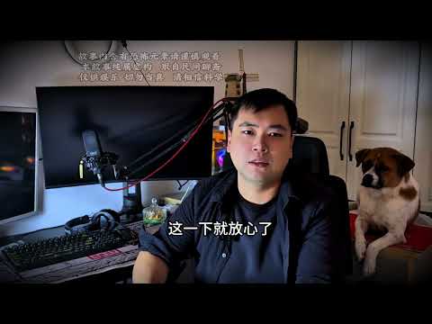 深夜空无一人的教学楼，为什么三楼生物实验室的灯总是自动亮起？