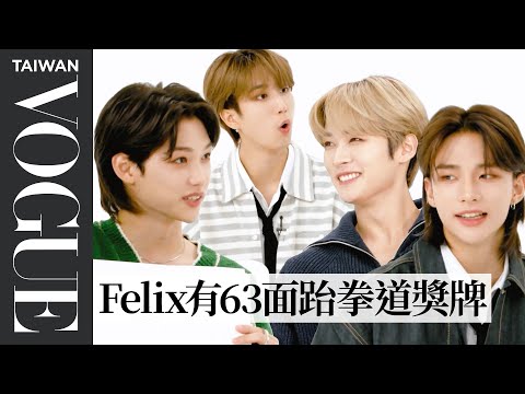 Stray Kids（스트레이키즈）友情大考驗！昇玟的答案太爆笑成員們崩潰：「給我好好寫！」｜Vogue Taiwan
