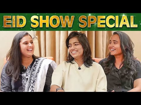 PCB Eid al-Adha Special Show Hosted by Kaynat Hafeez ft. Fatima Sana & Tuba Hassan | MA2A