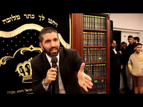 How to Make Every Day More Meaningful – Mishnah Chaim Class! Rabbi Snir Guetta!