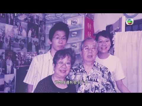 星期日檔案 - 毋忘我