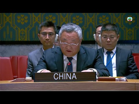 香港無綫|7:30一小時新聞|2025年6月23日|