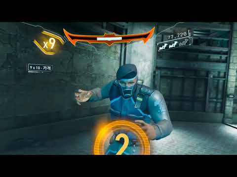 Batman : Arkham Shadow - 배트맨VR