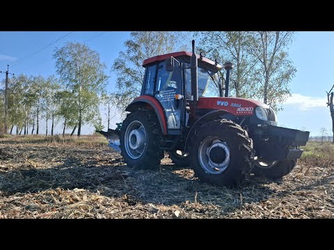 Оранка стерні кукурудзи 