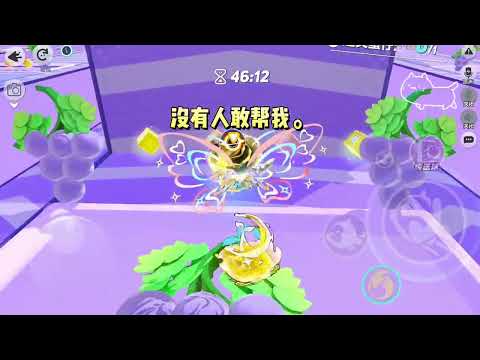 为了不被霸凌，我给校霸当了两年舔狗，父母也让我讨好他。直到我被北大录取，所有人都慌了。#一口气看完 #小说 #故事