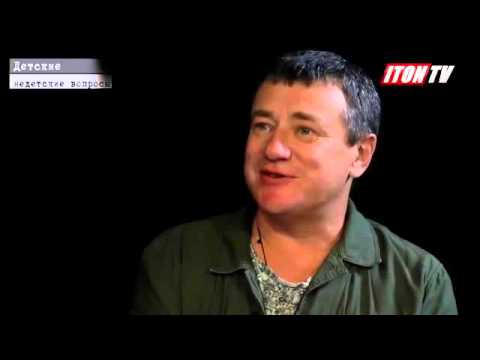 Леонид Фёдоров. Это спасло мне жизнь