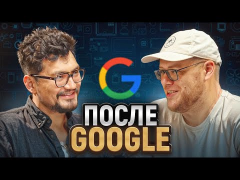 Кто выживет в мире ИИ и больших систем / ЧТУК