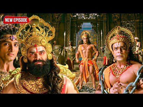 महा एपिसोड - जब रावण ने हनुमान जी को कहा घुसपैठिया,तो बजरंगी ने दिखाई अपनी असली ताकत