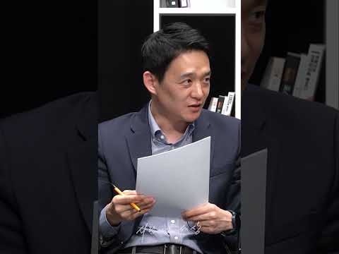 강도 범죄가 확 줄어든 이유
