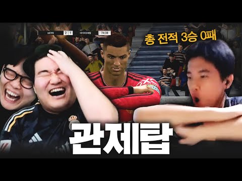 I wrote a control tower for Gam Company's Mapak. LOL