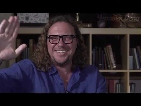 Полонский - эксклюзивное интервью для Человек Дела