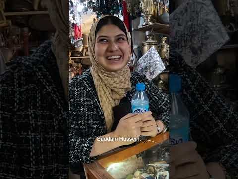 Antique Shop in Afghanistan 🇦🇫