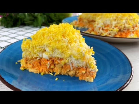 САЛАТ,который ешь и не можешь остановиться! Объедение!Французский Салат