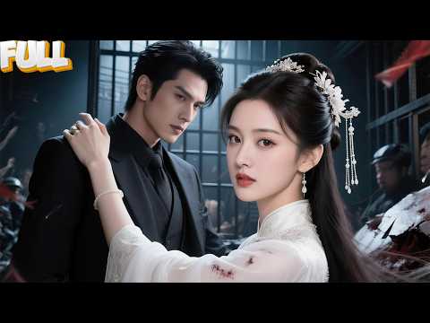 家破人亡那天，我亲手把自己送进监狱！出狱后，我攀上第一世家掌权人莫沉霄，借他权势让仇人血债血偿。他却在我婚礼当天，递上我父母的遗书……