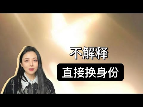 显化的最快路径 ｜the fastest way to manifest
