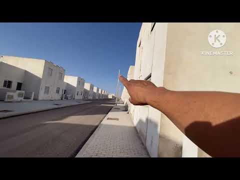 وجدة 0661676802مكلف بالبيع السكن الاقتصادي مجموعة رحال طريق تازة