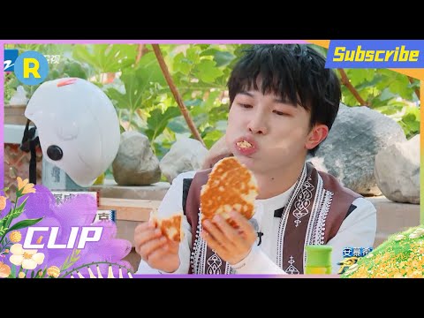 Angelababy吃馕像小仓鼠好萌！ 周深“小捣蛋鬼”上线  虞书欣爆笑吐槽深深：“谁笑得这么疯癫！”  #奔跑吧10 EP12花絮 20220729