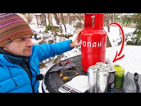 Перезаправляю цангові газові балони. Легко і швидко