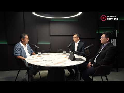 Ho Kwon Ping on Communicating Persuasively