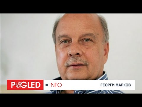 Георги Марков: Германия пада, Франция се клати: началото на края на стара Европа