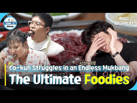 [SUB] Foodies Feast Nonstop, While Small Eater Co-kun Struggles Just Watching😭#ilivealone #mukbang