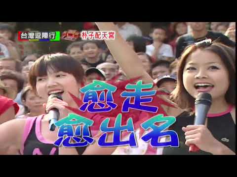 經典懷舊 綜藝大贏家EP28 | 胡瓜 陽帆 小嫻 歐漢聲 如花| 台綜 | 綜藝大贏家《2019精選》| 四季線上 FASTTV