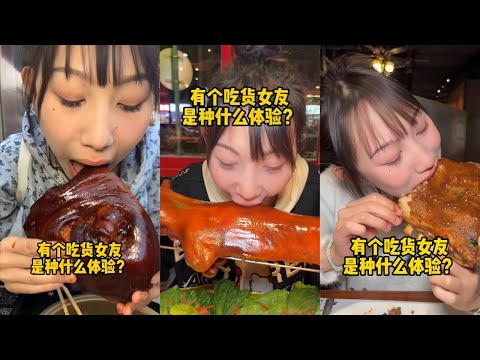 吴半饱简简单单吃亿点,大口吃肉的感觉真爽!|遇到挑事不服气的?必须给他上一课!|吃肉吃到店家关门,看他吃肉是种享受!