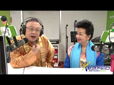 薛家燕  李居明  家燕大師行運騷 20170909  如何避開厄運? 人生中5個重要的歲數