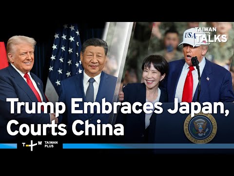 As Trump Gives China Better Deal Than India, Canada After Xi Summit, Taiwan 'Didn't Come Up' | EP713