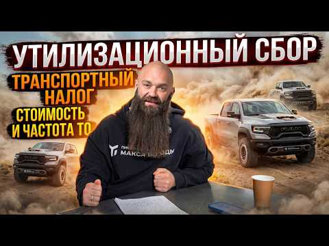 PB Questions Podrizoty