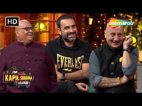 Anupam Kher, Pankaj Tripathi, Satish Kaushik | Kapil Sharma Show | Lotpot Comedy | हसी मज़ाक वीडियो