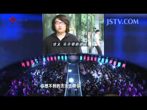 非诚勿扰 20120701