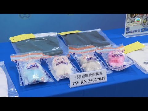 香港無綫7:30一小時新聞：荃灣三男童涉偷夾公仔機內Labubu｜內地網信辦約談科企交代H20晶片採購｜香港新聞｜無綫新聞｜TVB News｜2025/08/13aa