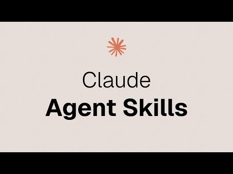 Claude Agent Skills - 全新的技能包