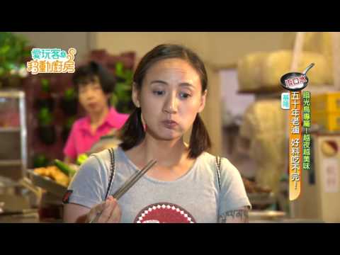 [Keelung Taiwan] Keep your eyes open! Best foods for the night owl.【基隆】摸黑開店？？從天黑吃到天亮，暗光鳥美食！！