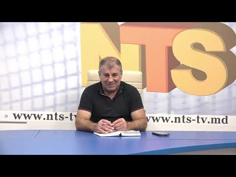 ГРАНИ РЕАЛЬНОСТИ| СЕРГЕЙ ЧЕРНЕВ