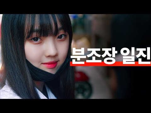 Anger Issues Mean Girl Gets Reality Check from Real Friend