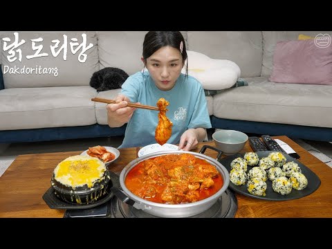 Real Mukbang:) Korean Super Spicy Chicken Stew "Dak-bokkeum-tang" ☆ Steamed egg, rice ball