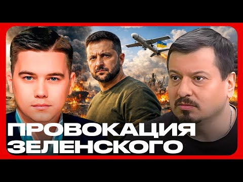 Was the provocation successful? Why did Russia strike Odessa? - Lazarev and Pavliv