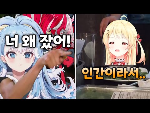 지각해서 울었지만 카나데는 카나데였다ㅋㅋ [ 오토노세 카나데 / 코보 카나에루 / 홀로라이브 ]