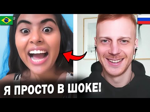 Иностранки В ИСТЕРИКЕ когда я внезапно говорю на ИХ ЯЗЫКАХ