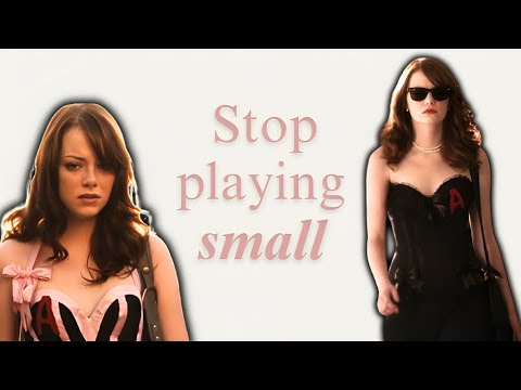 Get Over Your Fear of Being Seen