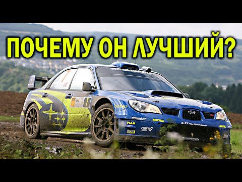 Почему Subaru Impreza WRX STI стала легендой? | История автомобиля