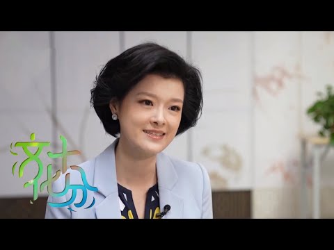 总台主持人成长记 邹韵:永葆职业进取心 在总台的事业沃土中茁壮成长 | 第艺流「文化十分」20231218