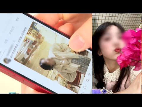 東張西望｜援交遇網騙失身家兼被恐嚇 損失47萬全家人資料被公開｜網騙｜禍及家人｜李旻芳