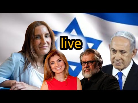 ⛔⛔لایو ویژه: جنگ اسراییل به تحقیرآمیز ترین شکل ممکن ادامه دارد