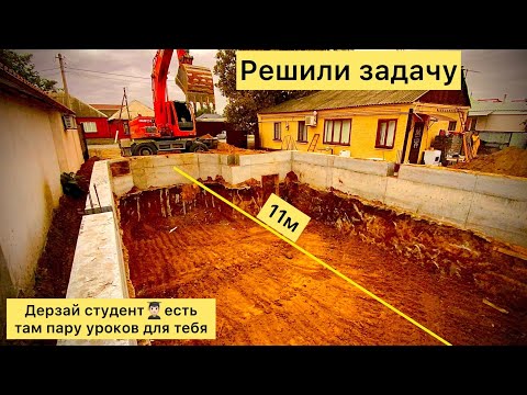 Выкопали Цокольный этаж￼,Работа на колёсный экскаватор￼,Doosan 190￼