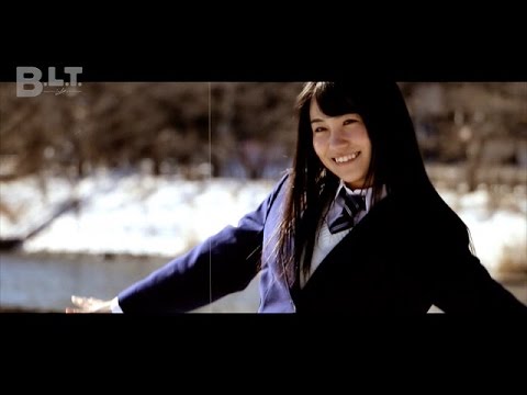 【B.L.T.】graduation 高校卒業2016 AKB48・小嶋真子さんメイキング動画