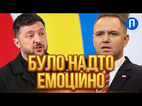 «Українці тут ВЖИВАЮТЬСЯ добре» Навроцький не стримувався поруч із ЗЕЛЕНСЬКИМ | Подробиці