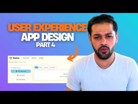 Build In Public Part 4 Designing the User Experience